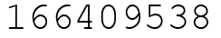 Число 166409538.