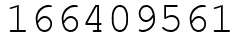 Число 166409561.