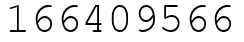 Число 166409566.