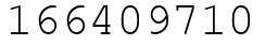 Число 166409710.