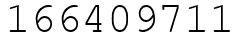 Число 166409711.