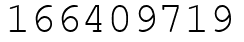 Число 166409719.