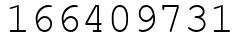 Число 166409731.