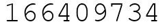 Число 166409734.
