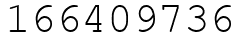 Число 166409736.