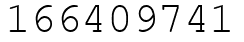 Число 166409741.