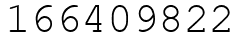Число 166409822.