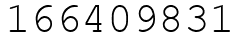 Число 166409831.