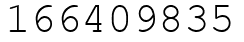 Число 166409835.