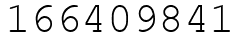 Число 166409841.