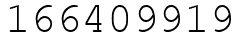 Число 166409919.