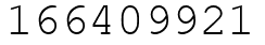 Число 166409921.
