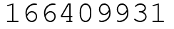 Число 166409931.