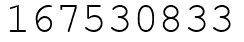 Число 167530833.