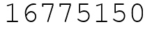 Число 16775150.