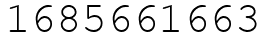 Число 1685661663.