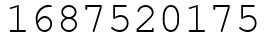 Число 1687520175.