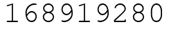 Число 168919280.