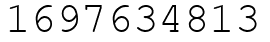Число 1697634813.