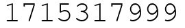 Число 1715317999.