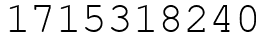 Число 1715318240.