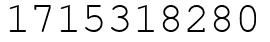 Число 1715318280.