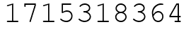 Число 1715318364.