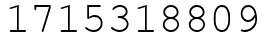 Число 1715318809.