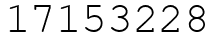 Число 17153228.