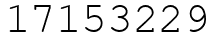 Число 17153229.