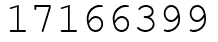 Число 17166399.