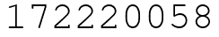 Число 172220058.