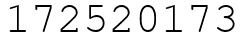 Число 172520173.