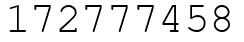 Число 172777458.