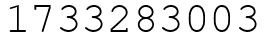 Число 1733283003.