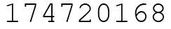 Число 174720168.