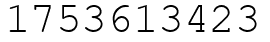 Число 1753613423.