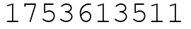 Число 1753613511.