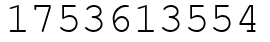 Число 1753613554.