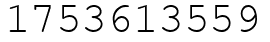 Число 1753613559.