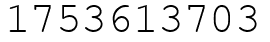 Число 1753613703.