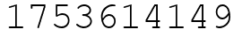 Число 1753614149.