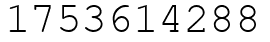 Число 1753614288.