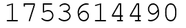 Число 1753614490.