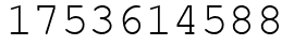 Число 1753614588.
