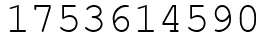 Число 1753614590.