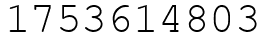 Число 1753614803.