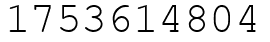 Число 1753614804.