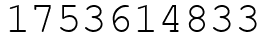 Число 1753614833.