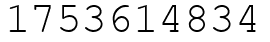 Число 1753614834.